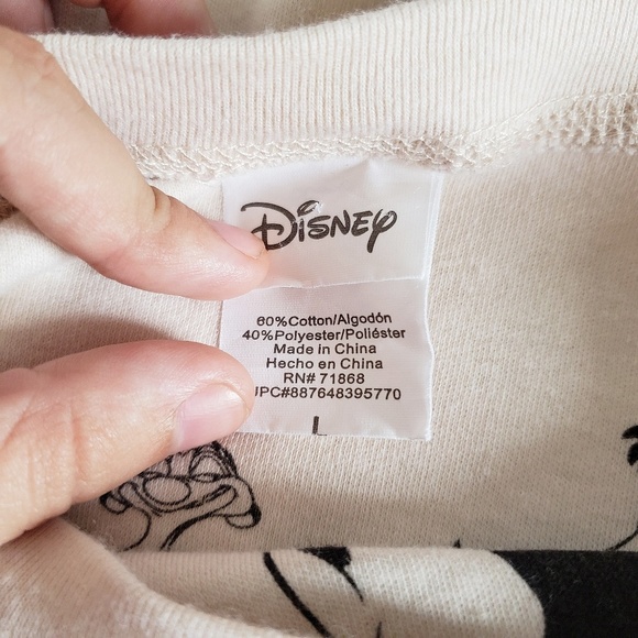 Disney's The Lion King Reversible Sweatshirt L - Picture 2 of 5
